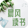晨风读书app官方版v1.0.2 v4.04.01
