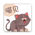 喵见阅读 v1.0.1