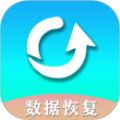 手机数据恢复助手 v1.6.2