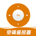万能遥控器东晚 v1.0.8