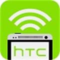 HTC遥控大师 v6.2.4