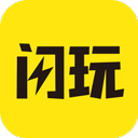闪玩下载官方正版 v1.8.3