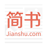 简书 v6.5.7