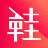 鞋生活 v1.1.1