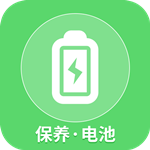 掌上电池达人 v1.0.0