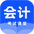 中级会计题库app免费版下载安装