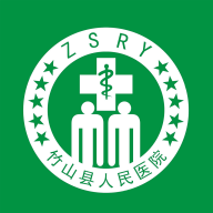 竹山人民医院门诊预约app安卓版下载v1.0.0 v1.0.0