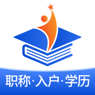 星光云学堂软件官方版手机最新版2024下载 v1.0.1