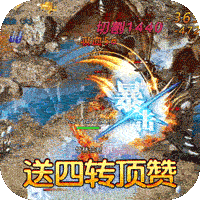 大屠龙传奇官网正版2024最新版下载v1.0.3
