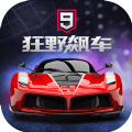 极速狂飙(Fast Racing)手游下载安卓版免费版安装
