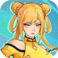 无限激斗手游最新版下载