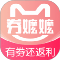 券嬷嬷app免下载安装官网正版v1.3.162