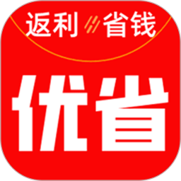 优省票软件安装官方版2024下载v1.0.6 v1.0.6