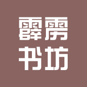 霹雳书坊pilibook手机版2024安卓版v1.3.4 v1.3.4