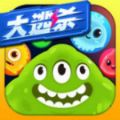 球球大作战大逃杀手游官网版下载最新版