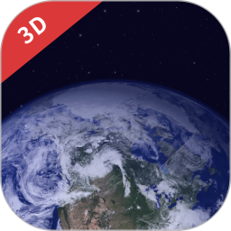 3D地图实景地图app官方版2024下载v1.0 v1.0