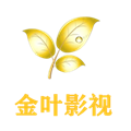 金叶免费影院无广告安卓版下载安装包