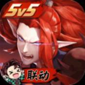 决战平安京网易版下载