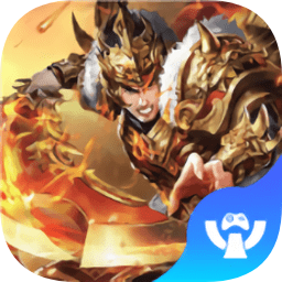 明日传奇正版安卓下载apk