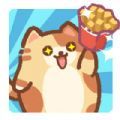 闲猫餐厅手游免费安装包apk