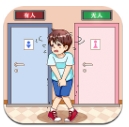 解救老王同志手游安卓版免费下载v2.0.0
