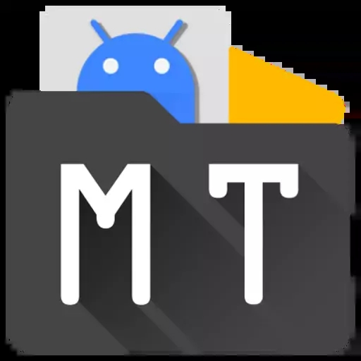 mt管理器官方版2024下载 v2.4.2