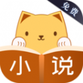 九猫小说 v4.03.00