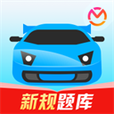 驾考宝典下载安装2024 v8.24.1