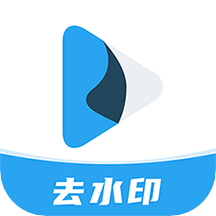 Retouch万能去水印 v2.1.6.2