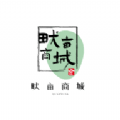 畎亩商城购物下载最新版2024 v1.7.2