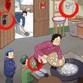 抖音来找茬子啊小游戏下载无广告