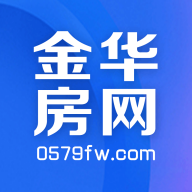 金华房网二手房交易最新版v1.5.6 v1.5.6
