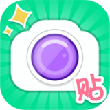 UU大头贴 vUU 1.2.9
