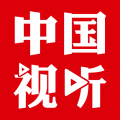 中国视听正版无广告下载手机版 v1.0.8