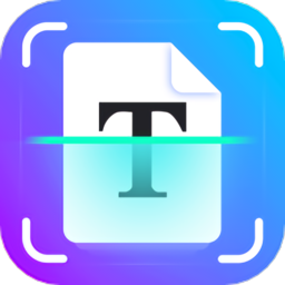完美扫描王app正版下载v1.6.5 v1.6.5