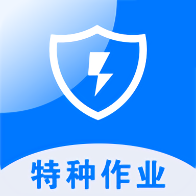 安考题官方版下载地址2024 v1.0.1
