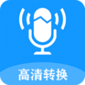 录音转文字免会员版v1.7.1下载地址 v1.7.1