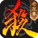 三国杀华为版下载安装手机版