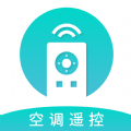 空调遥控器冬夏手机版免费下载v1.0.0 v1.0.0