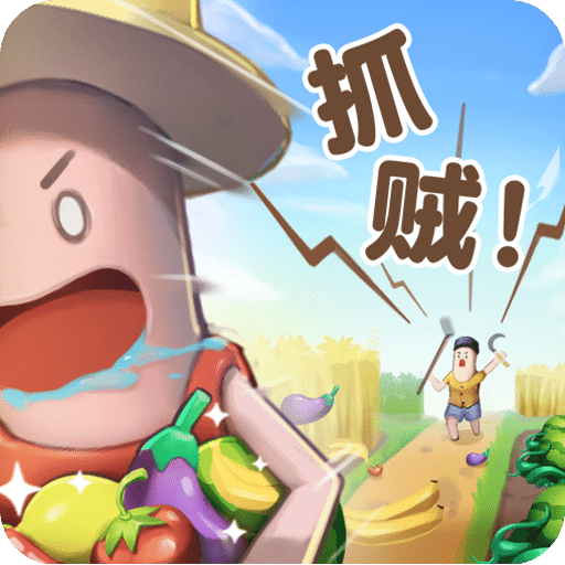 模拟农场中文版2024下载v1.4