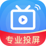 一键手机投屏电视最新版2024下载v1.2.3 v1.2.3