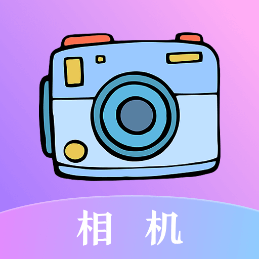 图片合成加边框软件下载安卓版2024 v3.1.5