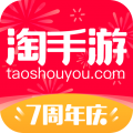 淘手游 v3.14.1