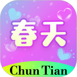 春天直播官网版下载 v1.31.02