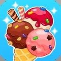 儿童冰淇淋手游版下载 儿童冰淇淋手游版（V10.7.2）IOS版