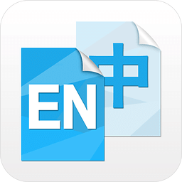 中英互译翻译app免费版下载安装 v4.7.8