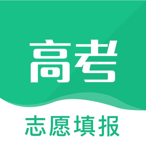金牛榜高考志愿app安卓版手机下载应用安装 v3.0.3