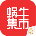 蜗牛集市游戏App下载安装 v1.0.4