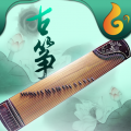 手机古筝弹奏软件下载安装免费版