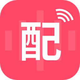 文字配音助手软件下载安卓版v22.08.18 v22.08.18